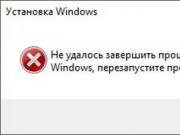 A Windows telepítő nem tudta konfigurálni a Windows rendszert a számítógép hardverével való együttműködésre