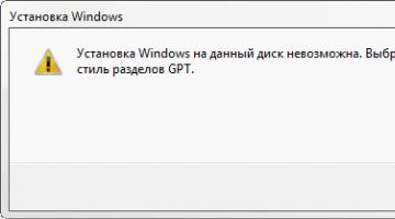 Windows se ne može instalirati na ovaj disk (rješenje)